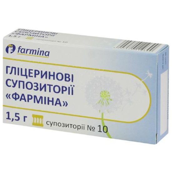 Глицериновые суппозитории Фармина 1.5г №10